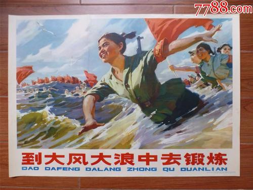 办假的南昆士兰大学毕业证